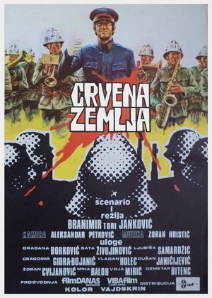 Crvena Zemlja (1975) - poster