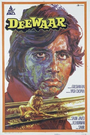Deewaar (1975) - poster