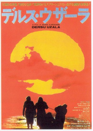 Dersu Uzala (1975) - poster
