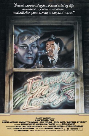 Farewell, My Lovely (1975) - poster