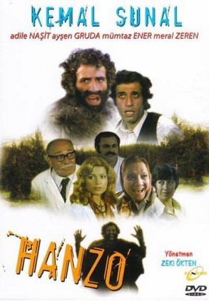 Hanzo (1975) - poster