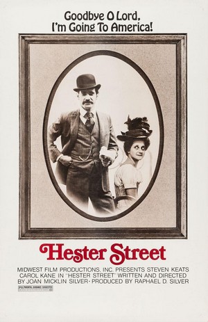 Hester Street (1975) - poster