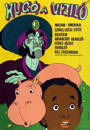 Hugó, a Víziló (1975) - poster
