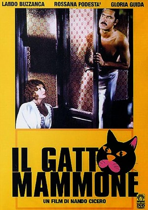 Il Gatto Mammone (1975) - poster