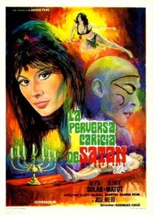 La Perversa Caricia de Satán (1975) - poster