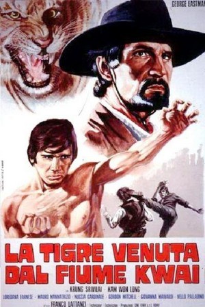 La Tigre Venuta dal Fiume Kwai (1975) - poster
