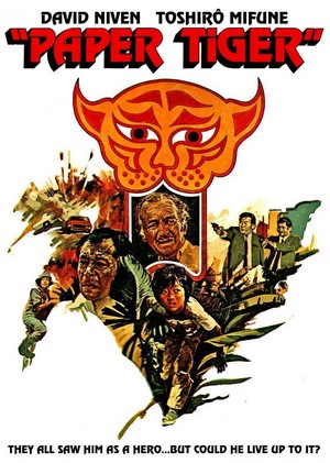 Paper Tiger (1975) - poster