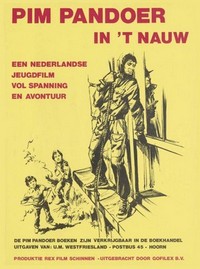 Pim Pandoer in het Nauw (1975) - poster