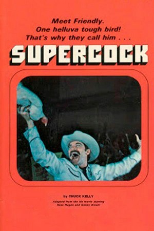 Supercock (1975) - poster