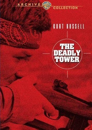 The Deadly Tower (1975) - poster