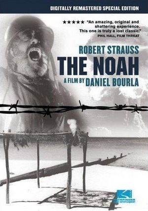 The Noah (1975) - poster