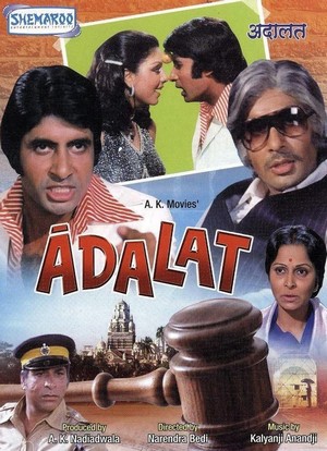 Adalat (1976) - poster