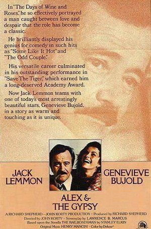Alex & the Gypsy (1976) - poster