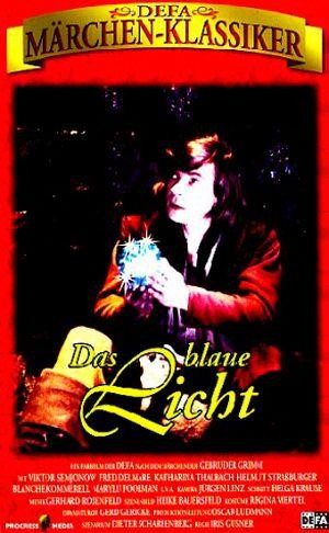 Das Blaue Licht (1976) - poster