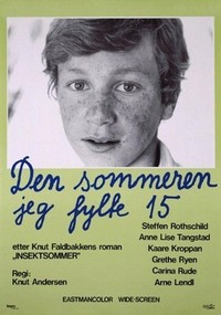 Den Sommeren Jeg Fylte 15 (1976) - poster