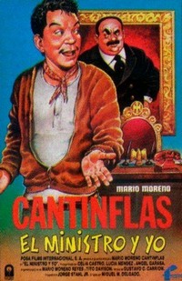 El Ministro y Yo (1976) - poster