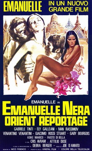 Emanuelle Nera: Orient Reportage (1976) - poster