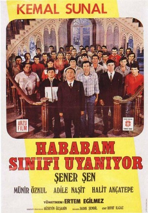 Hababam Sinifi Uyaniyor (1976) - poster