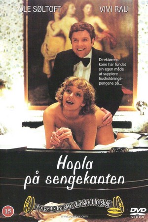 Hopla på Sengekanten (1976) - poster