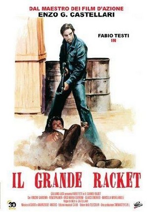 Il Grande Racket (1976) - poster