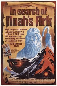 In Search of Noah's Ark (1976) - poster