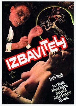 Izbavitelj (1976) - poster