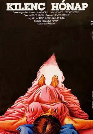 Kilenc Hónap (1976) - poster