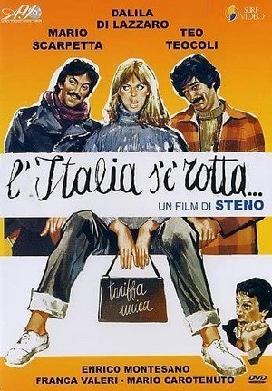 L'Italia S'è Rotta (1976) - poster