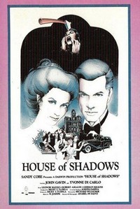 La Casa de las Sombras (1976) - poster