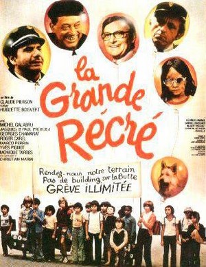 La Grande Récré (1976) - poster
