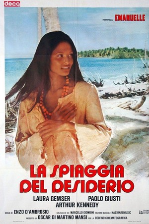 La Spiaggia del Desiderio (1976) - poster