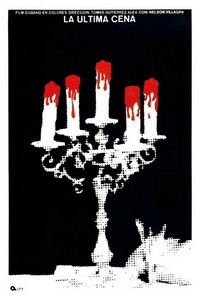 La Última Cena (1976) - poster