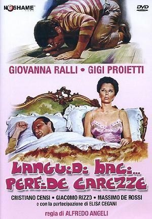 Languidi Baci, Perfide Carezze (1976) - poster