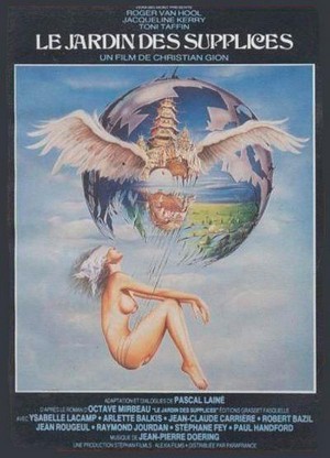 Le Jardin des Supplices (1976) - poster