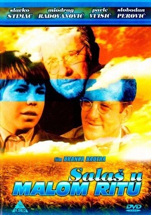 Salas u Malom Ritu (1976) - poster