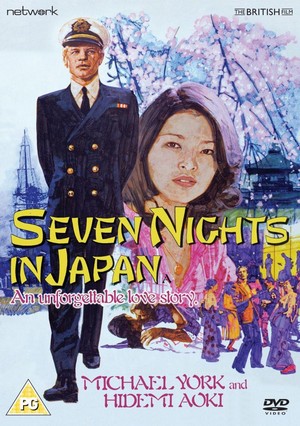 Seven Nights in Japan (1976) - poster