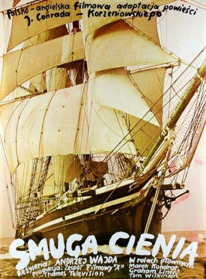 Smuga Cienia (1976) - poster