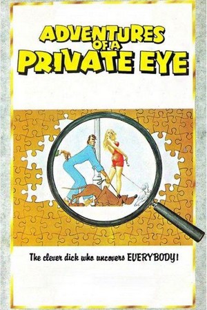 Adventures of a Private Eye (1977) - poster