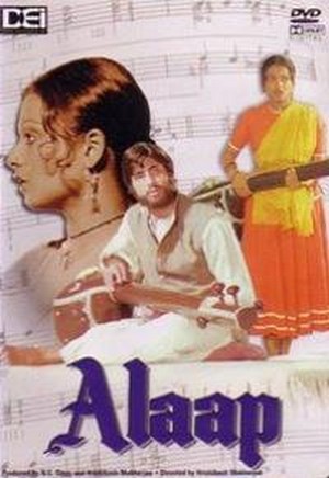 Alaap (1977) - poster