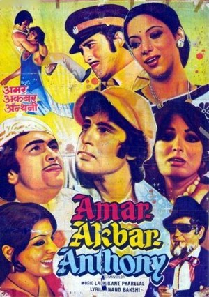 Amar Akbar Anthony (1977) - poster