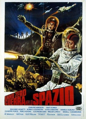 Anno Zero - Guerra nello Spazio (1977) - poster