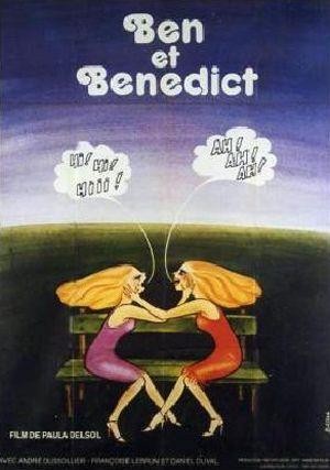 Ben et Bénédict (1977) - poster