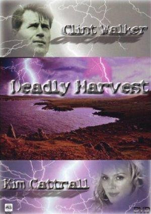 Deadly Harvest (1977) - poster