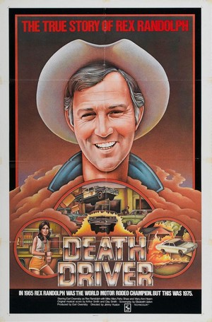 Death Driver (1977) - poster
