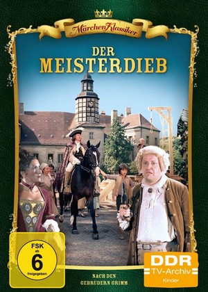 Der Meisterdieb (1977) - poster