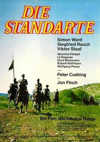 Die Standarte (1977) - poster