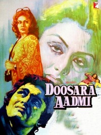 Doosara Aadmi (1977) - poster