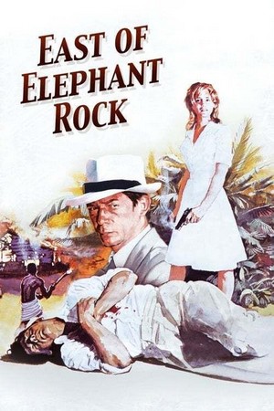 East of Elephant Rock (1977) - poster
