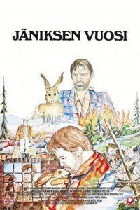 Jäniksen Vuosi (1977) - poster