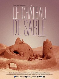 Le Château de Sable (1977) - poster